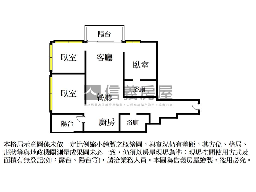江翠重劃絕美河景戶房屋室內格局與周邊環境