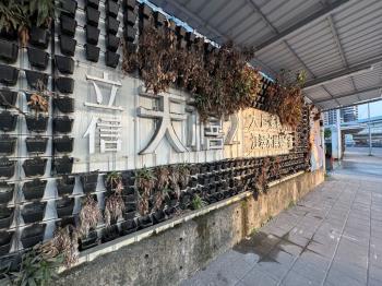 江翠重劃Ω絕美河景戶
