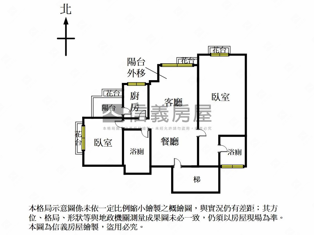 仁愛翠庭邊間大兩房車位房屋室內格局與周邊環境
