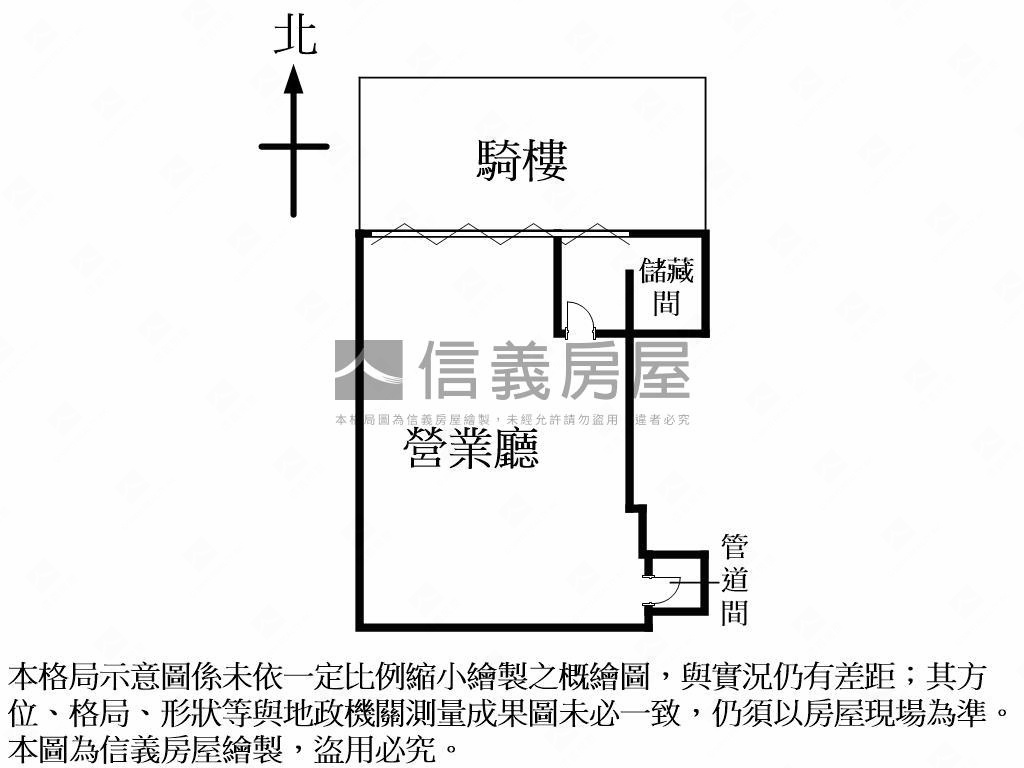 中興商圈金店面１３９９萬房屋室內格局與周邊環境