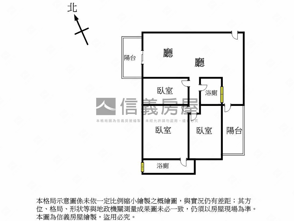 和築三房車位首購輕鬆購房屋室內格局與周邊環境