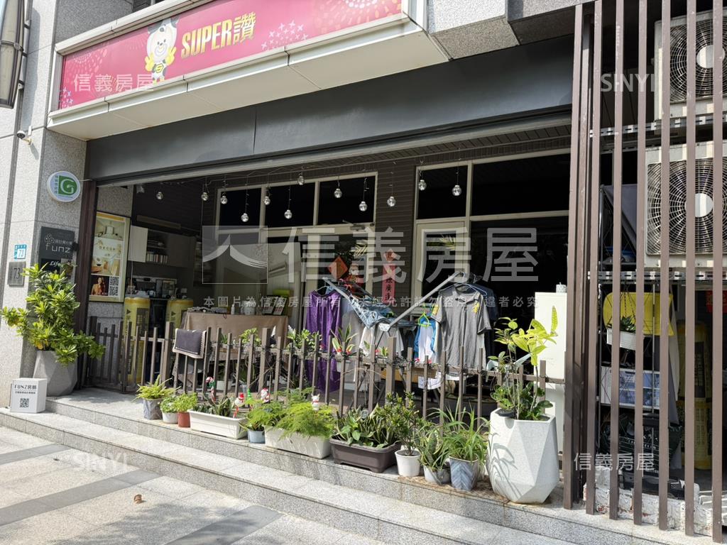 超級城市店辦房屋室內格局與周邊環境