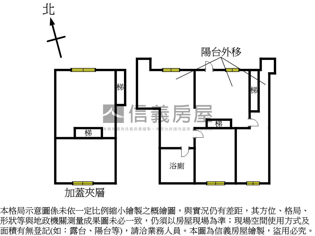 超級城市店辦房屋室內格局與周邊環境