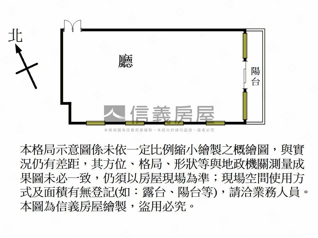 青埔中悅頂級全新商辦房屋室內格局與周邊環境
