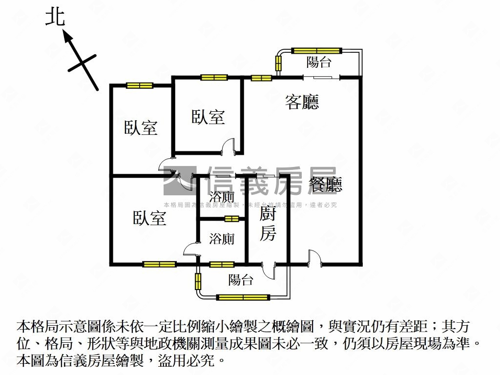 近縣府家樂福低總價三房房屋室內格局與周邊環境