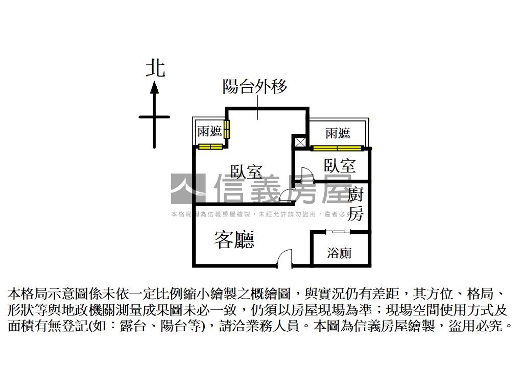 瑞安靜巷精緻方正美宅房屋室內格局與周邊環境