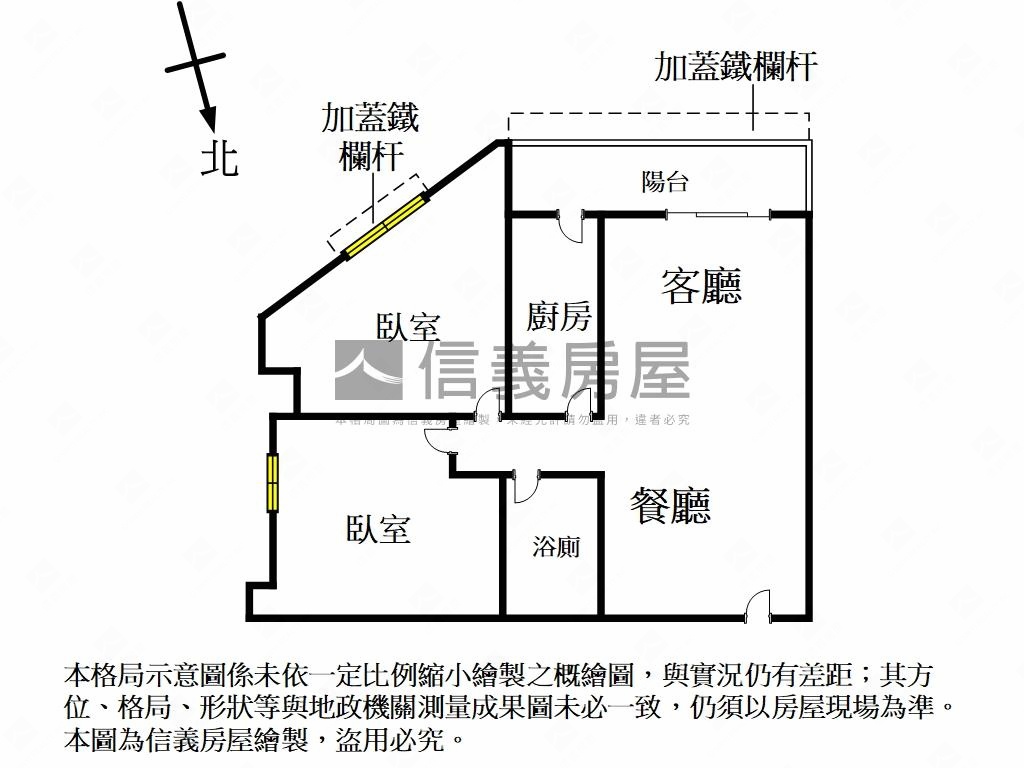 天堂鳥稀有邊間採光兩房房屋室內格局與周邊環境