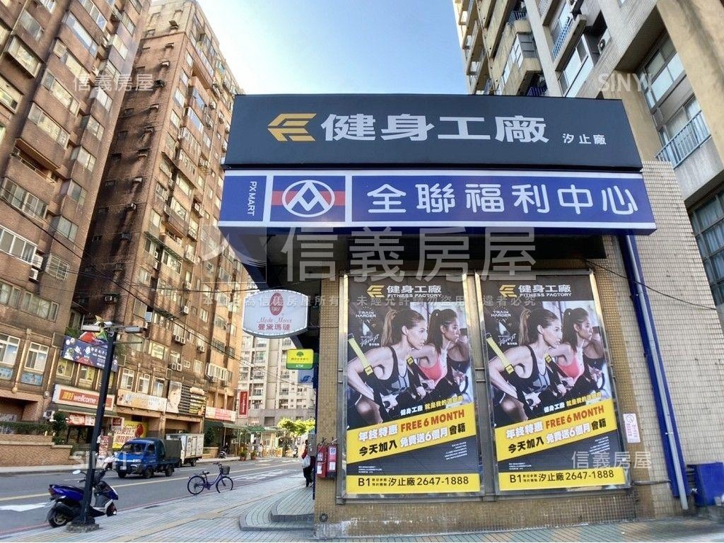 天堂鳥稀有邊間採光兩房房屋室內格局與周邊環境