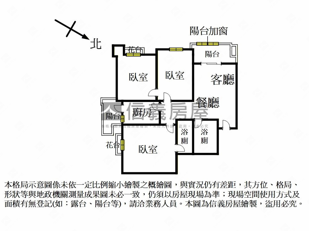 凱旋ＣＰ三房車位房屋室內格局與周邊環境