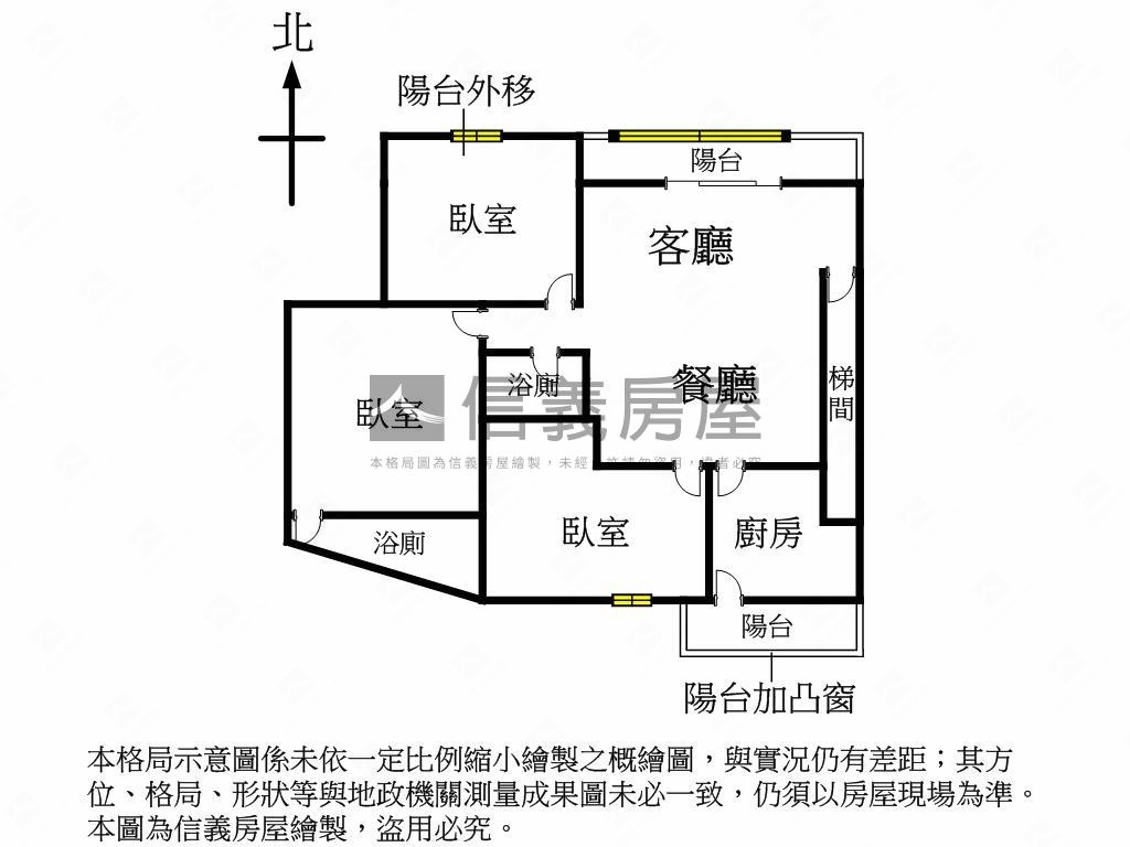 景平採光公寓房屋室內格局與周邊環境