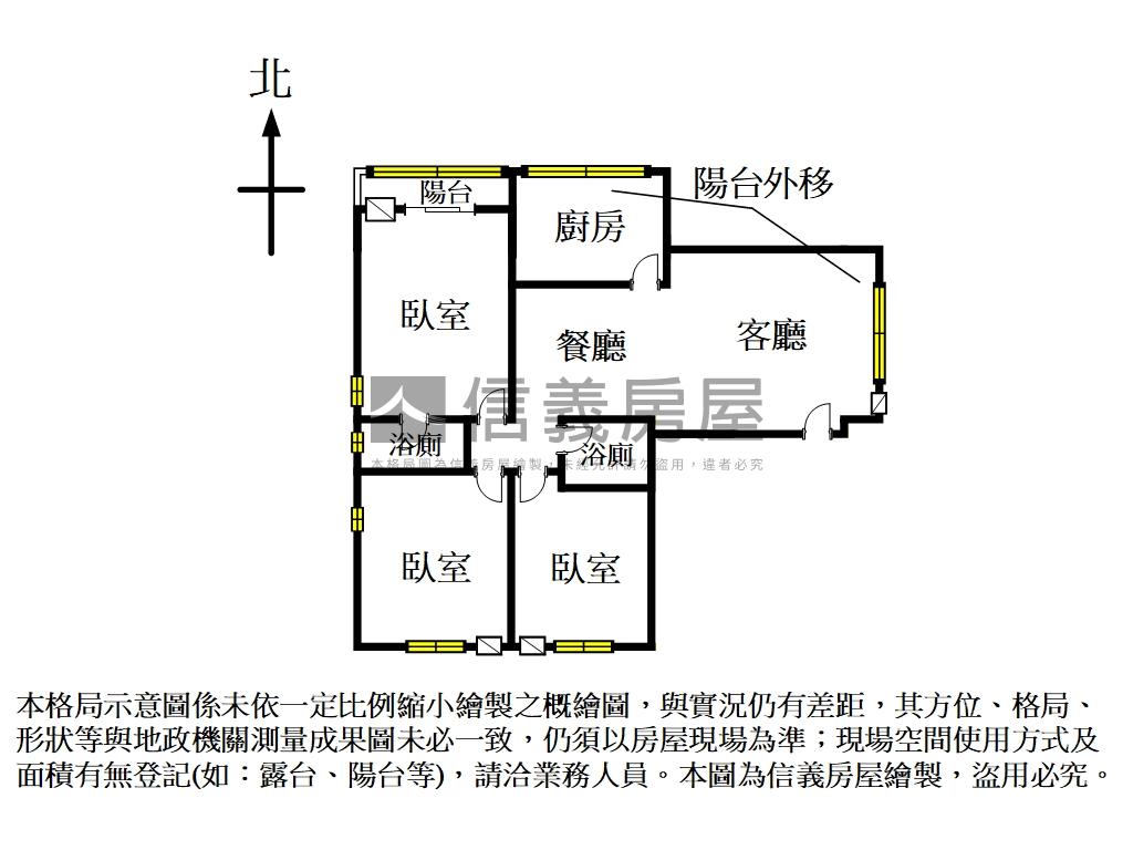 濱湖王子電梯３房房屋室內格局與周邊環境