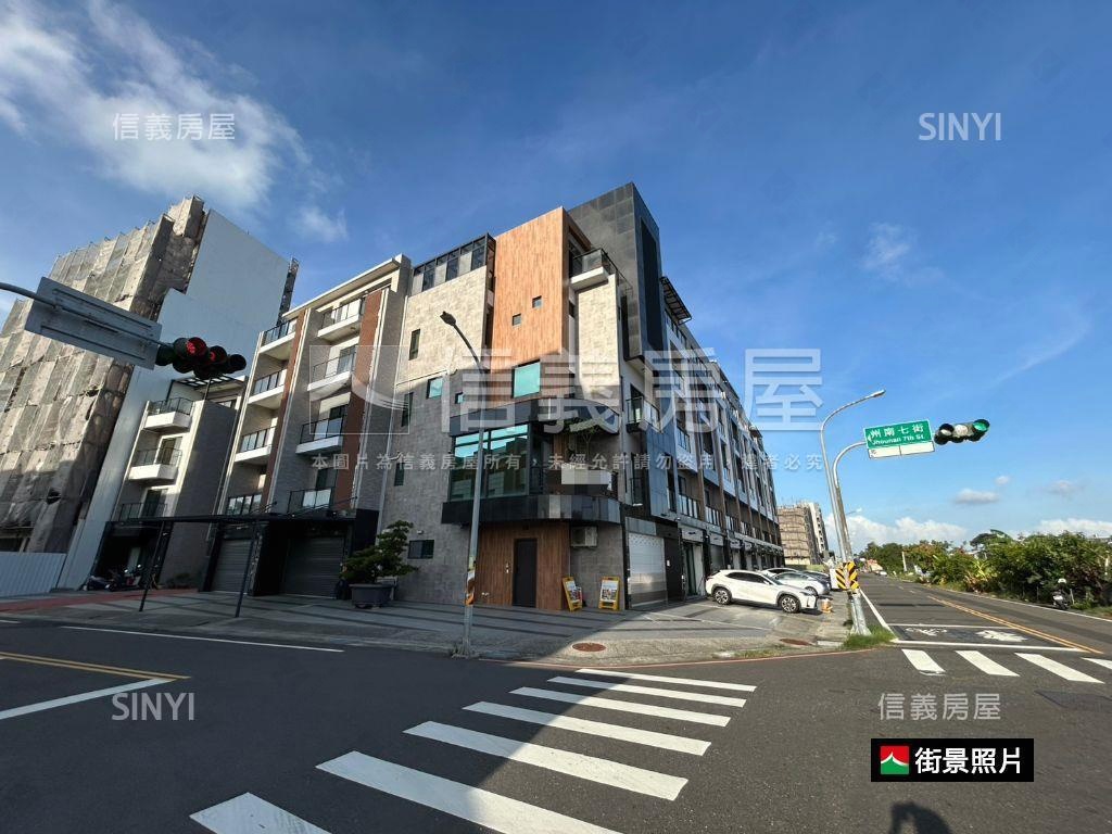 州南香榭金角窗尊榮不凡房屋室內格局與周邊環境