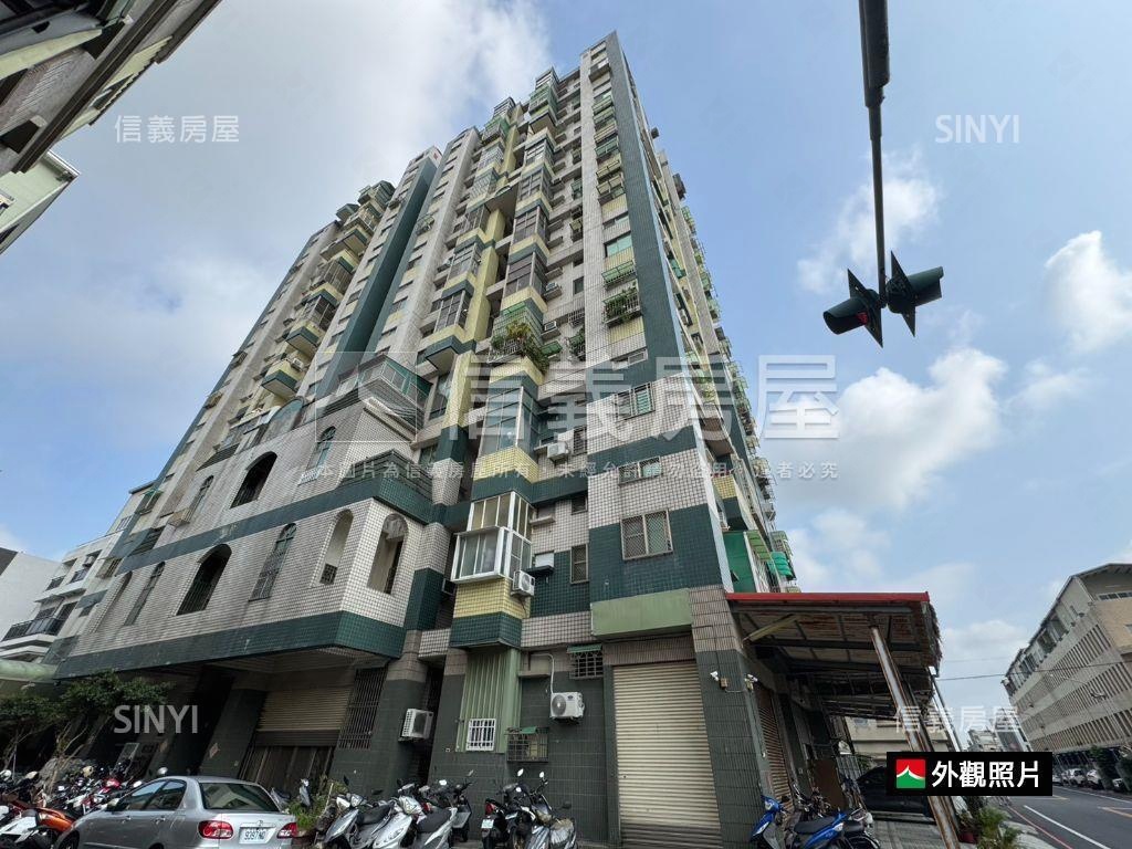 奇中奇景觀寓邸平車房屋室內格局與周邊環境