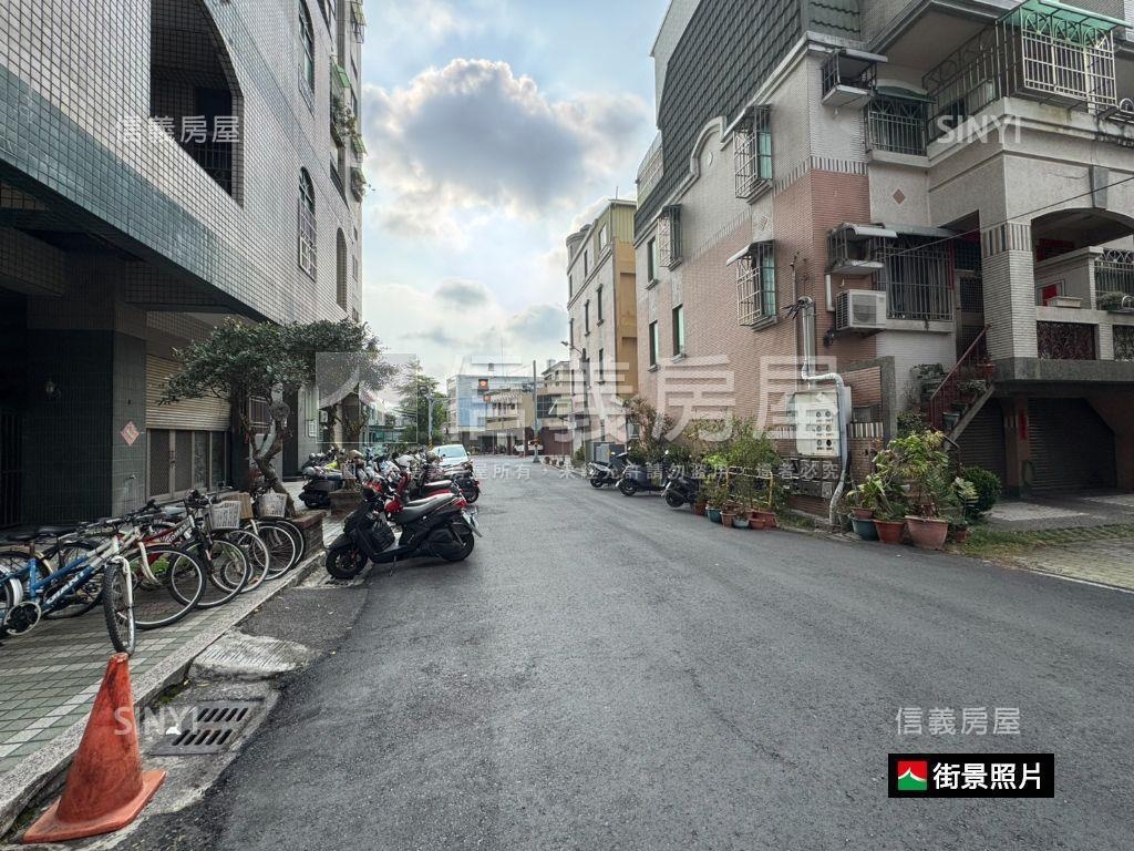 奇中奇景觀寓邸平車房屋室內格局與周邊環境