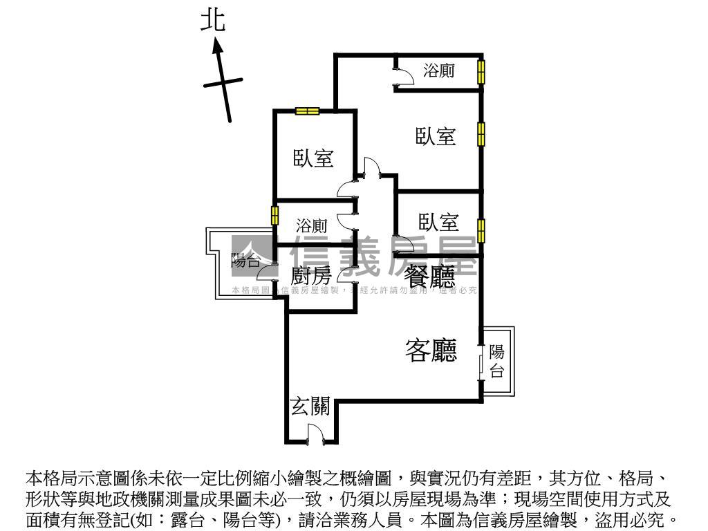 德鑫一璟山景公園捷運美宅房屋室內格局與周邊環境