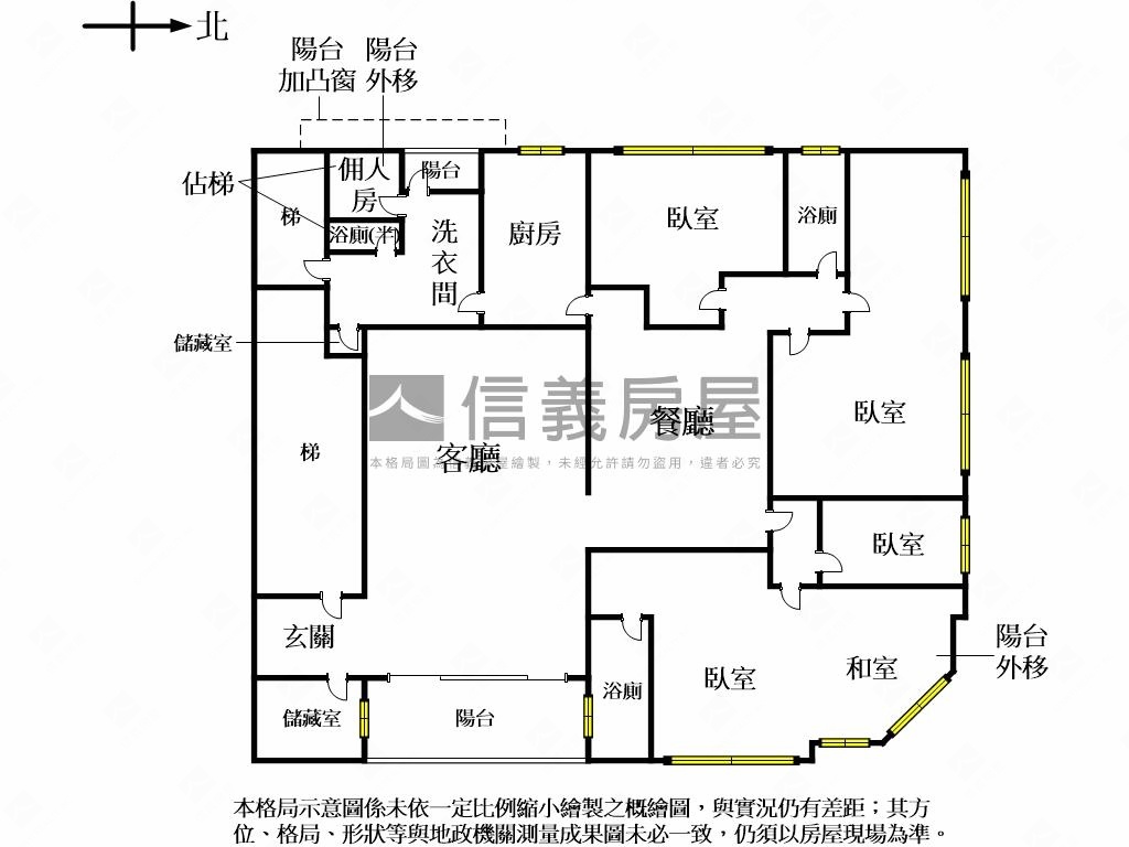 名人巷雙併管理名廈房屋室內格局與周邊環境