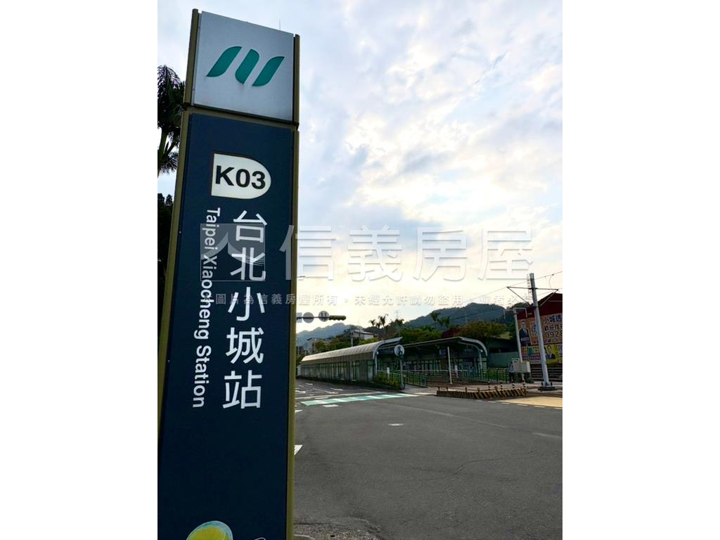 小城僑愛低總價透天房屋室內格局與周邊環境