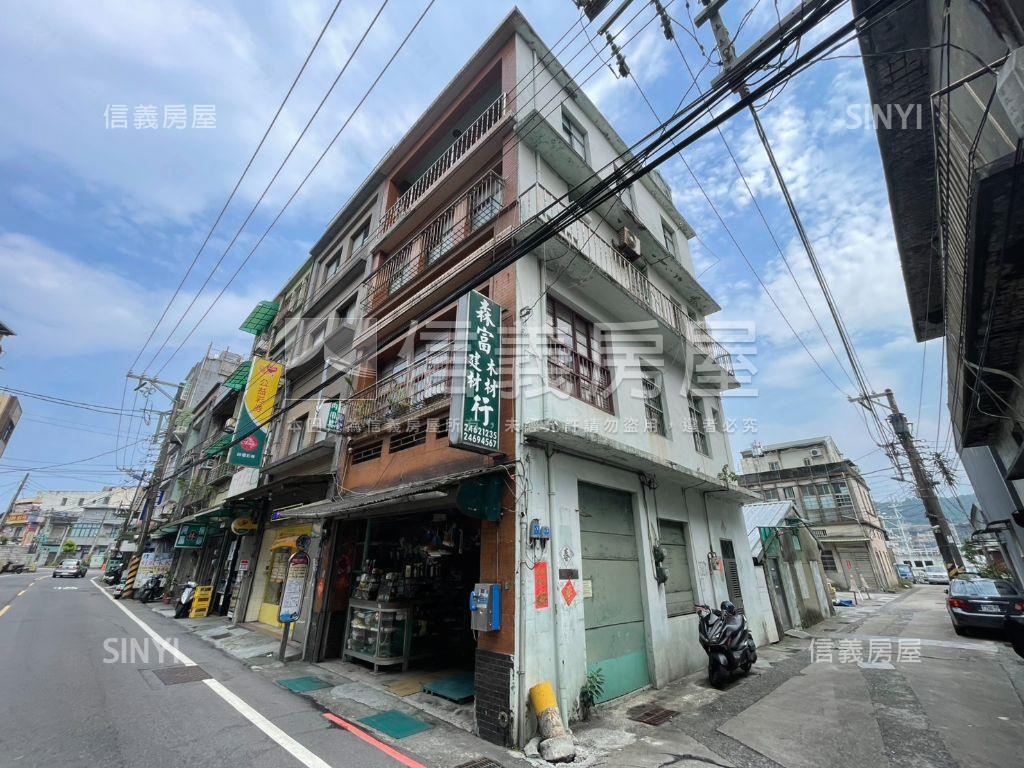 和平島透天店面等有緣人房屋室內格局與周邊環境
