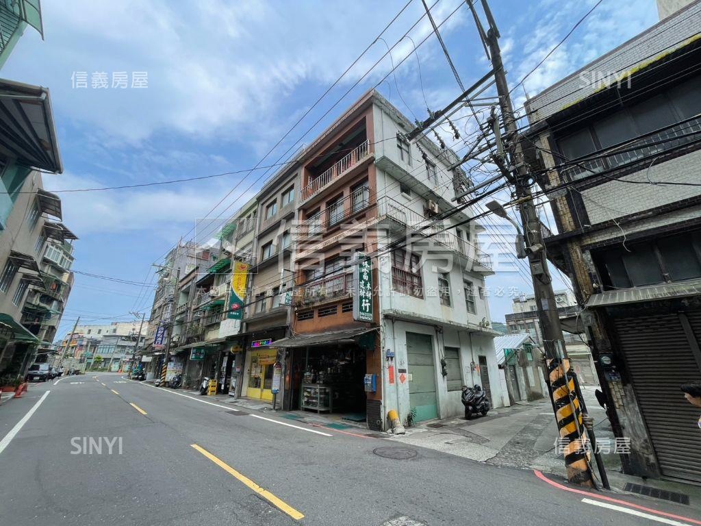 和平島透天店面等有緣人房屋室內格局與周邊環境