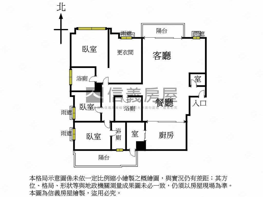 公園首排人文首馥高樓邊間房屋室內格局與周邊環境