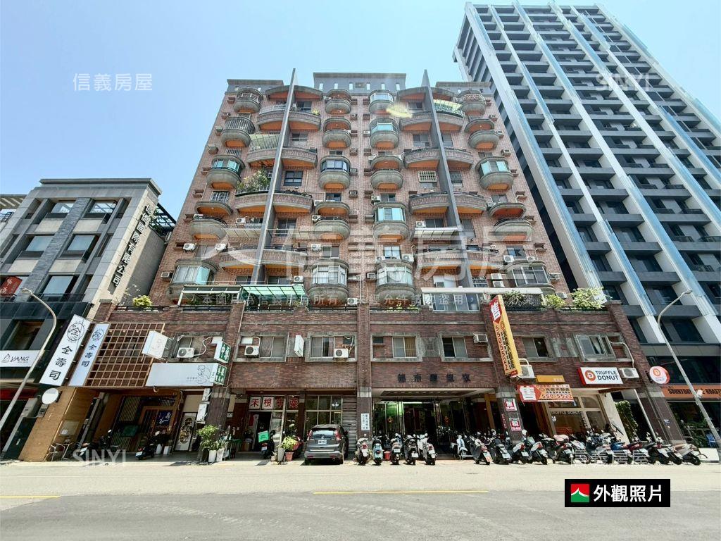 專委；義享巨蛋｜三房成家房屋室內格局與周邊環境