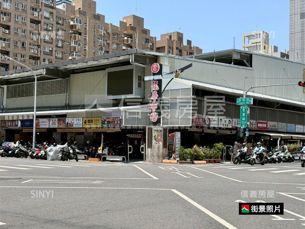 專委；義享巨蛋｜三房成家房屋室內格局與周邊環境