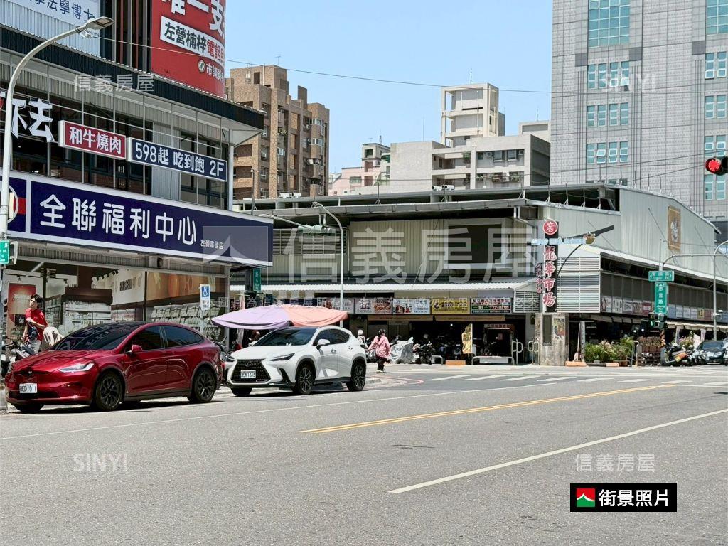 專委；義享巨蛋｜三房成家房屋室內格局與周邊環境