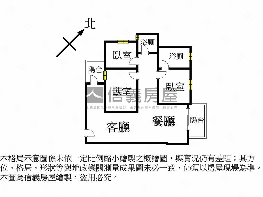 中山富域三房平車房屋室內格局與周邊環境