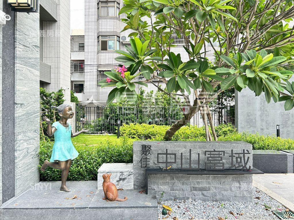 中山富域三房平車房屋室內格局與周邊環境