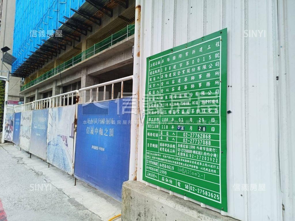 昇陽國際３６０房屋室內格局與周邊環境