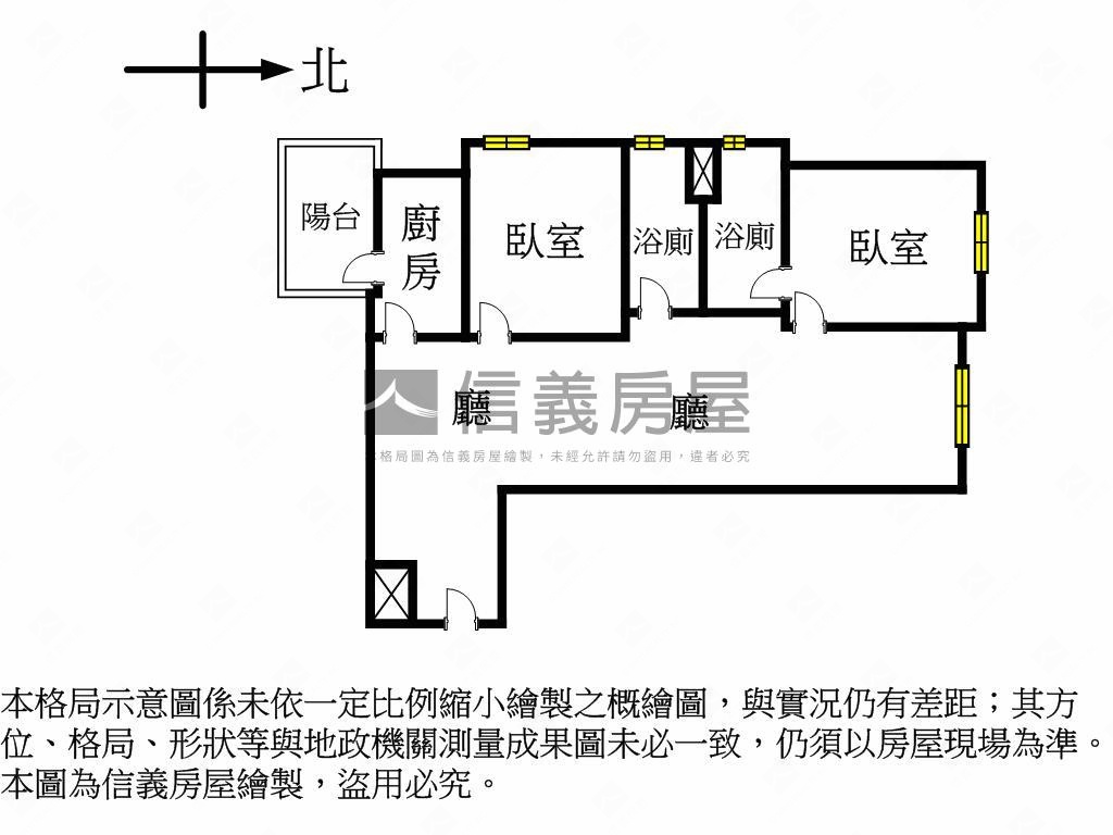 百邑富都匯全新２房車位房屋室內格局與周邊環境