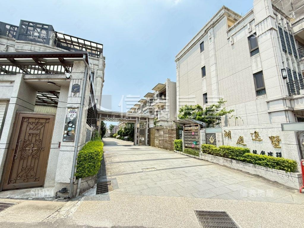 湖庭逸墅美透天房屋室內格局與周邊環境