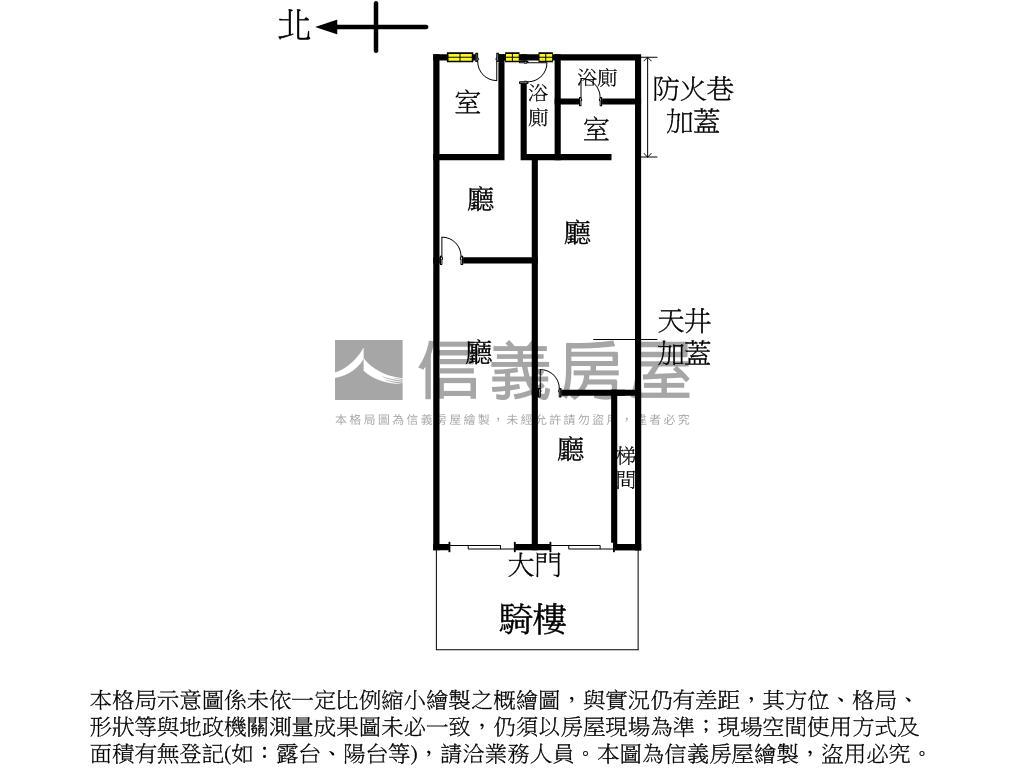 獨家專任吉林路黃金店面房屋室內格局與周邊環境
