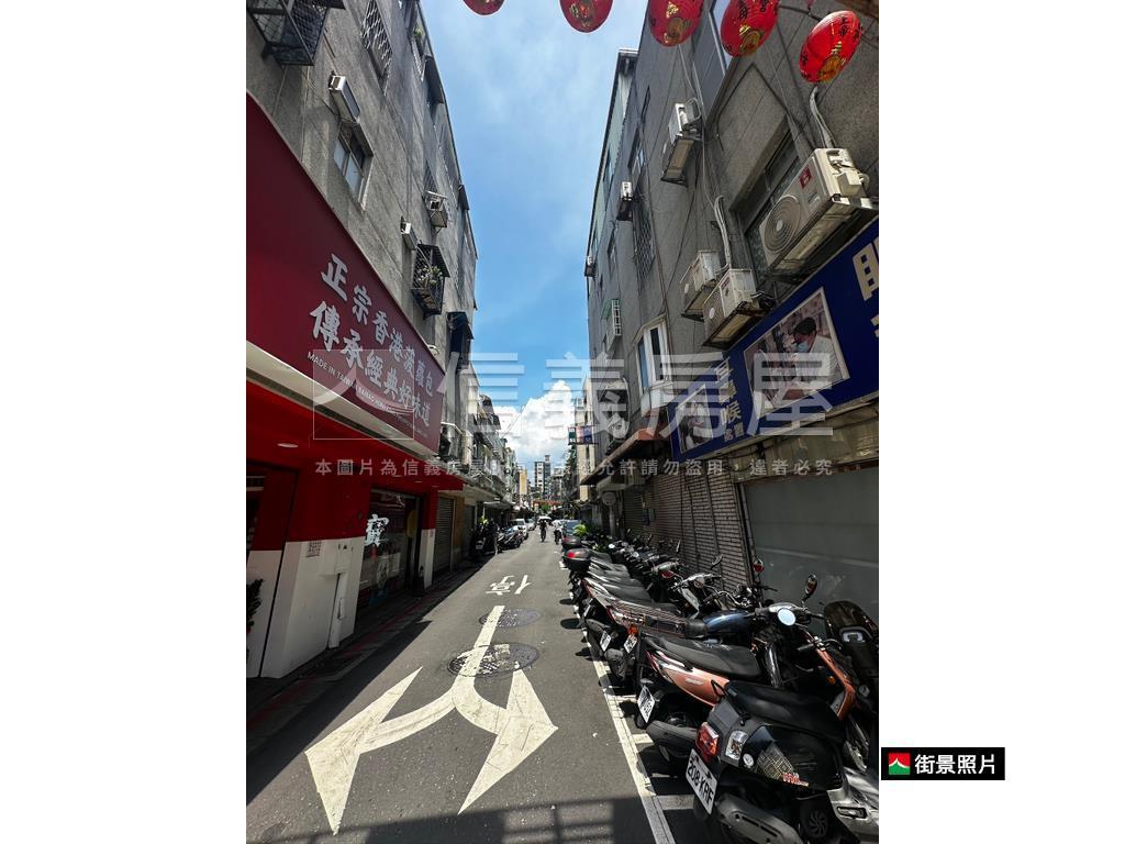 獨家專任吉林路黃金店面房屋室內格局與周邊環境