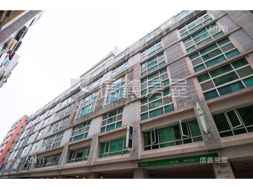 逢甲大學家長傳承首選好房房屋室內格局與周邊環境