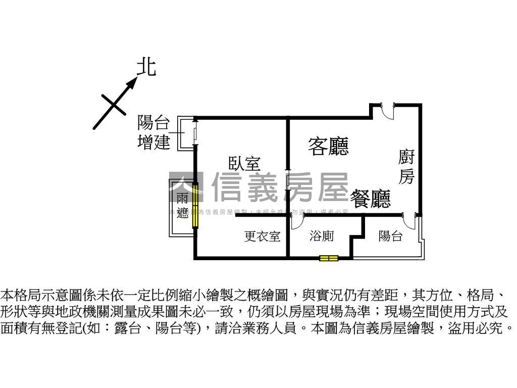 美術館ＩＨＯＭＥ３平移車房屋室內格局與周邊環境
