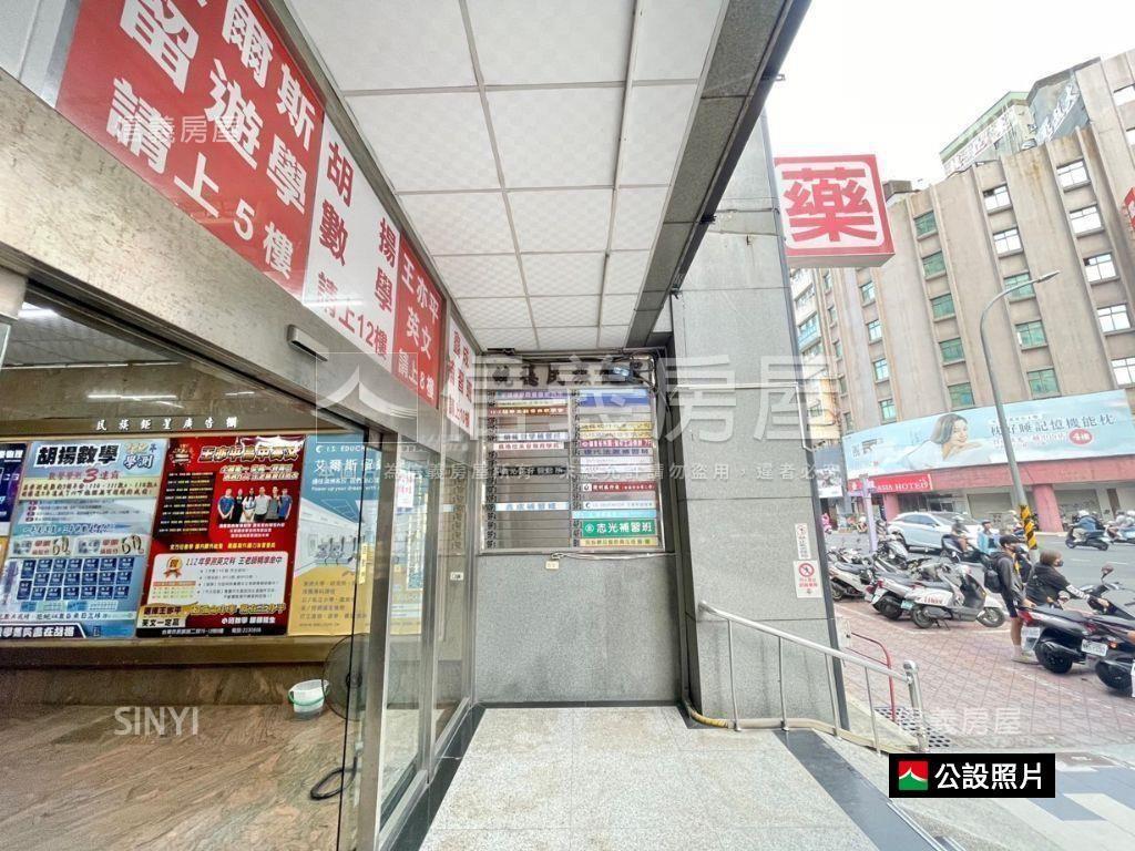站前新光．民族商辦Ａ房屋室內格局與周邊環境