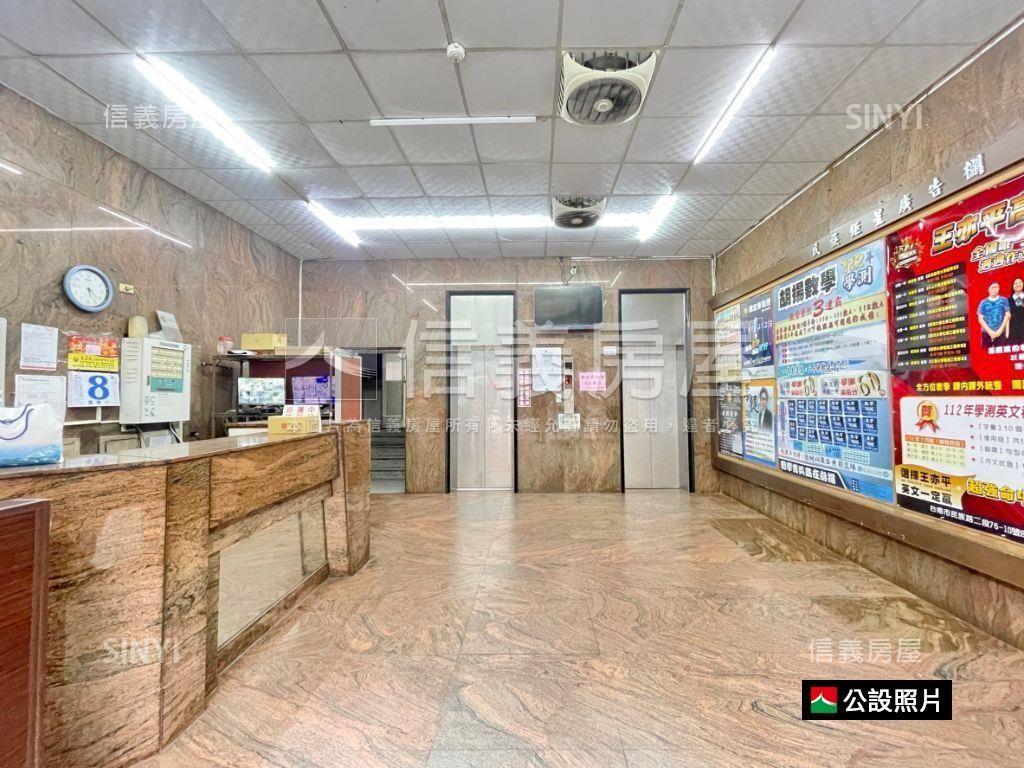 站前新光．民族商辦Ａ房屋室內格局與周邊環境