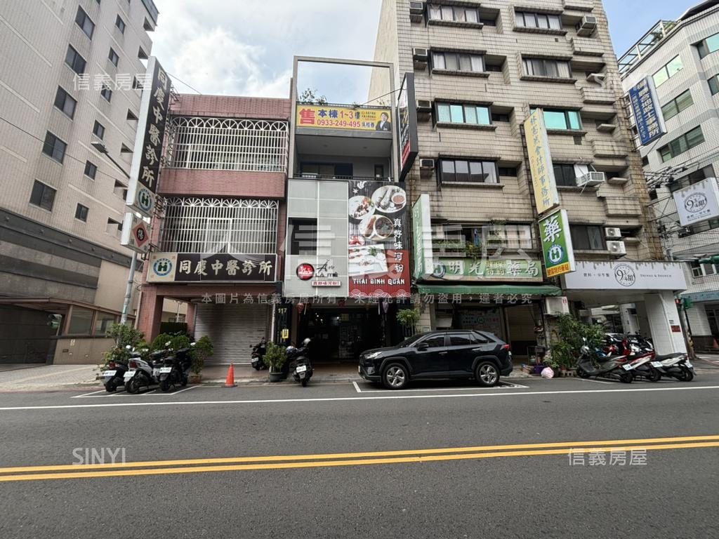 金店面電梯透天房屋室內格局與周邊環境