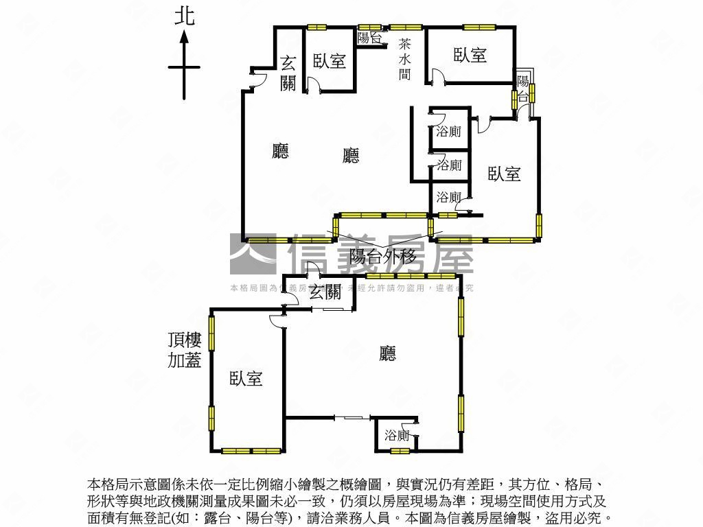 榕馨園有頂加坡平車位可用房屋室內格局與周邊環境