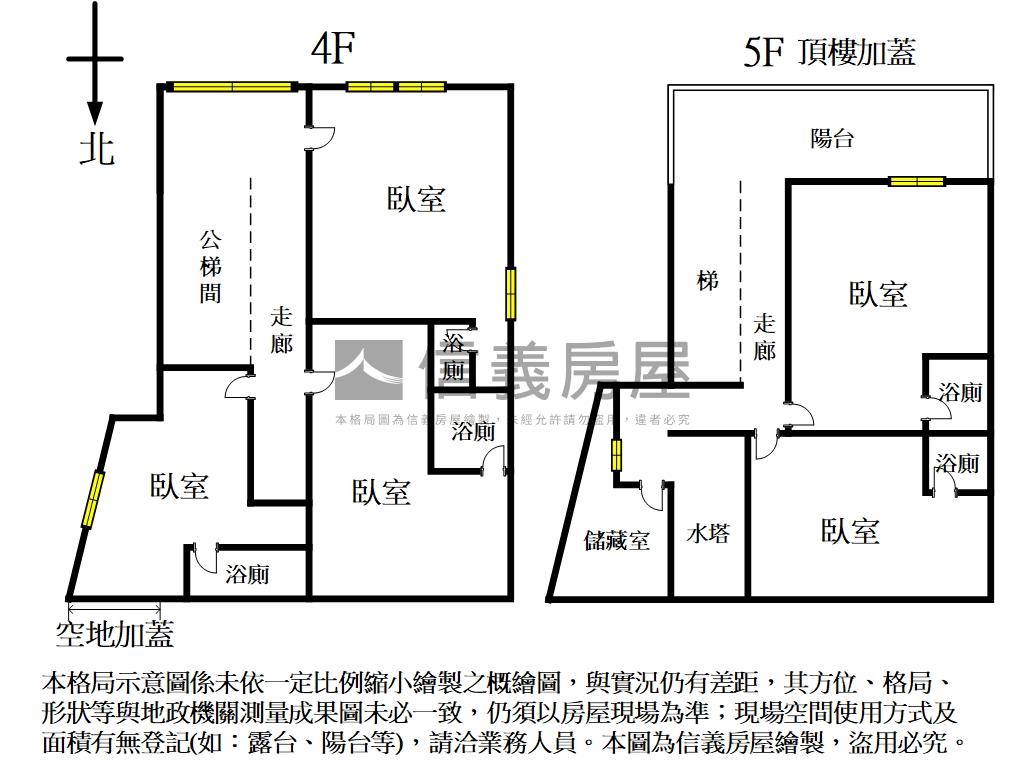 照片 5/5