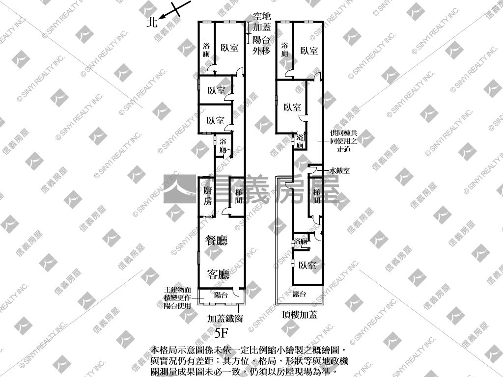 三重捷運珠寶盒房屋室內格局與周邊環境