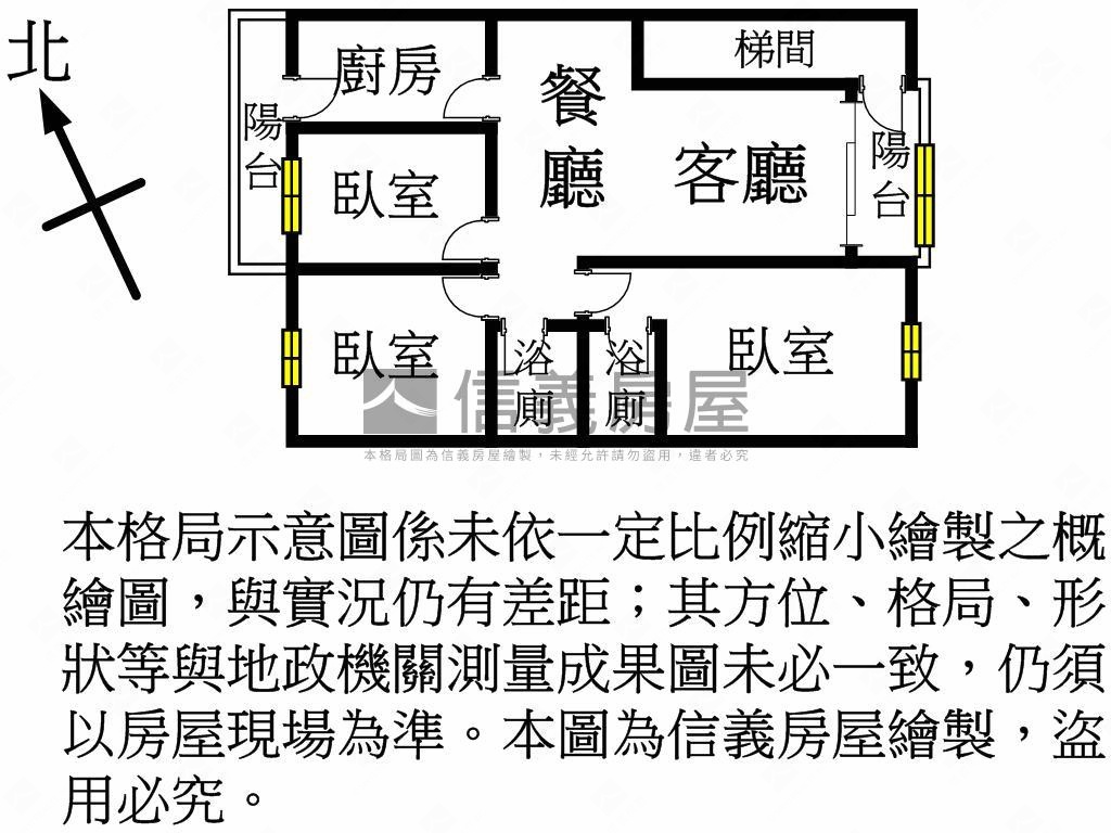 大江山公寓三樓坡平車位房屋室內格局與周邊環境
