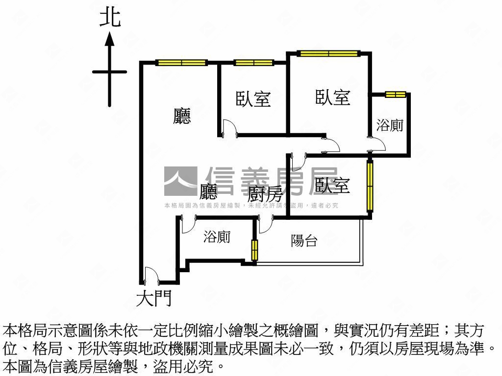 新接✨築藝三房三樓車位房屋室內格局與周邊環境