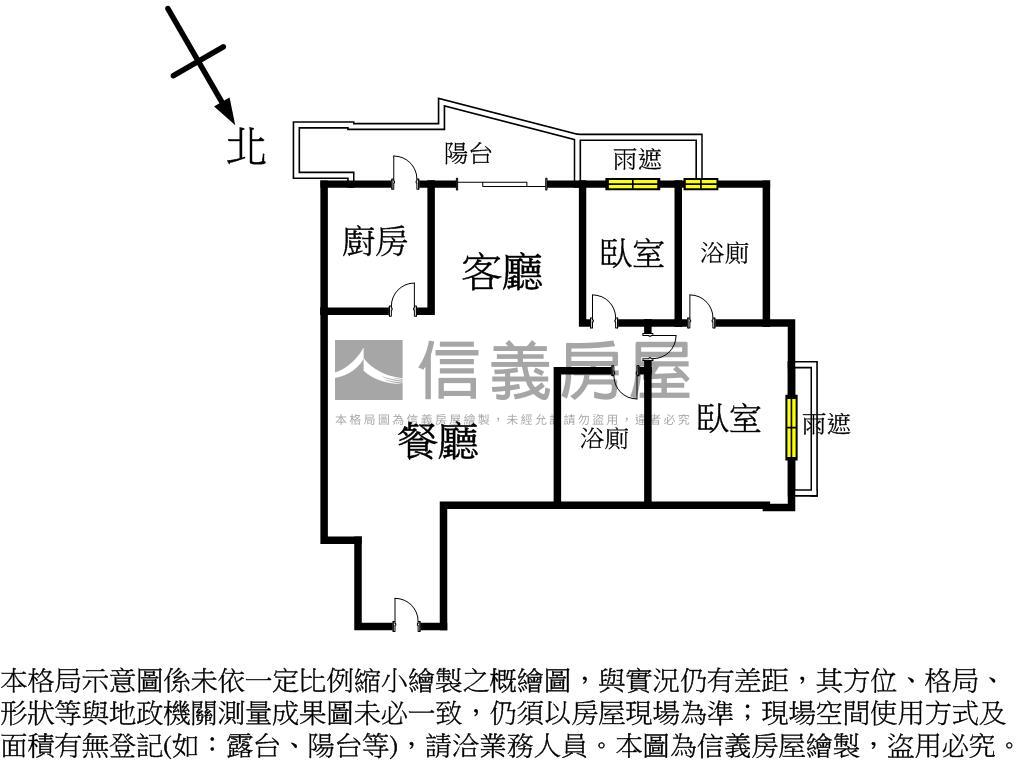 幸福時光兩房兩衛房屋室內格局與周邊環境