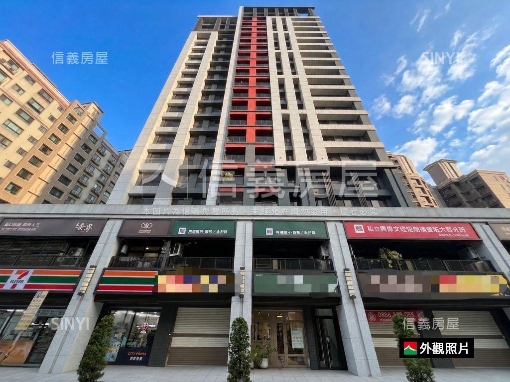 絕美～宜誠吾界景觀雙車位房屋室內格局與周邊環境