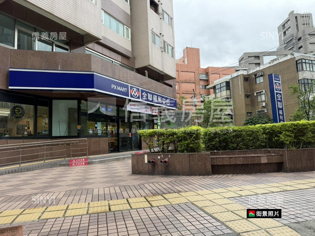 專任＿邊間天母美屋房屋室內格局與周邊環境