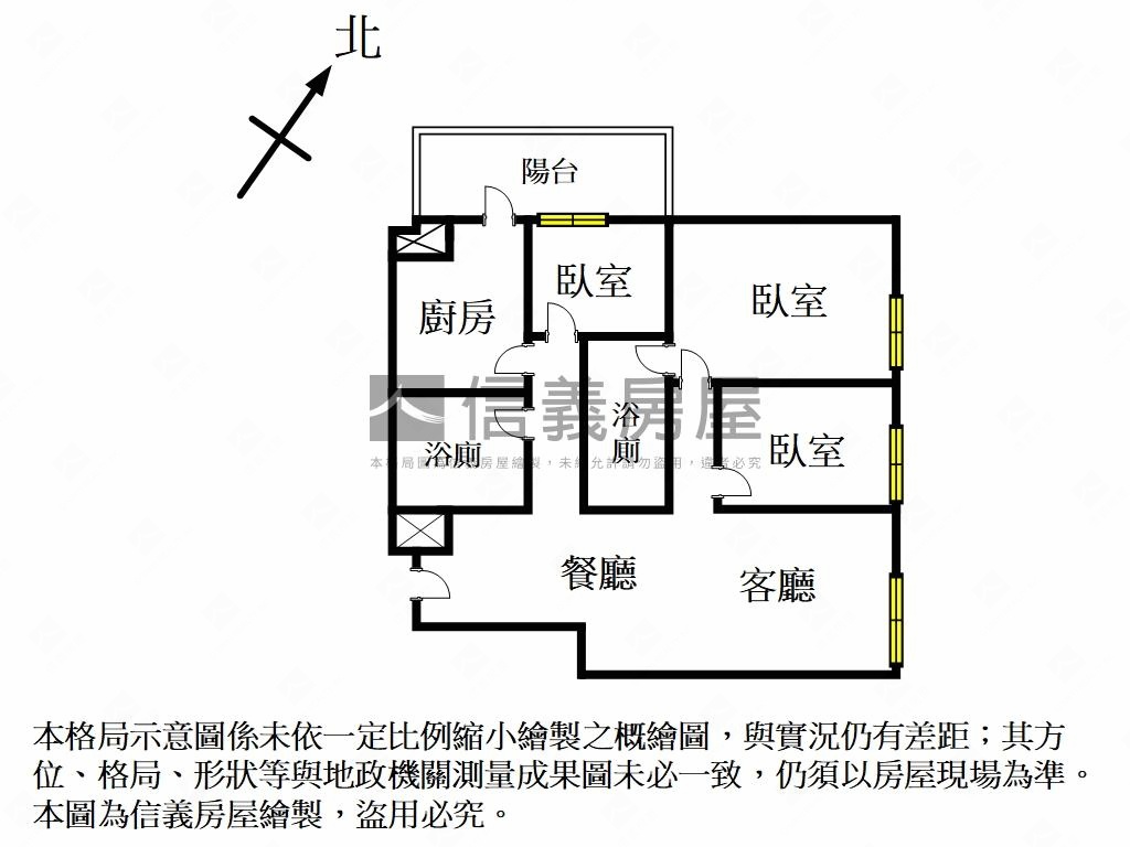 發樓ＭＥ高樓三房方正車位房屋室內格局與周邊環境