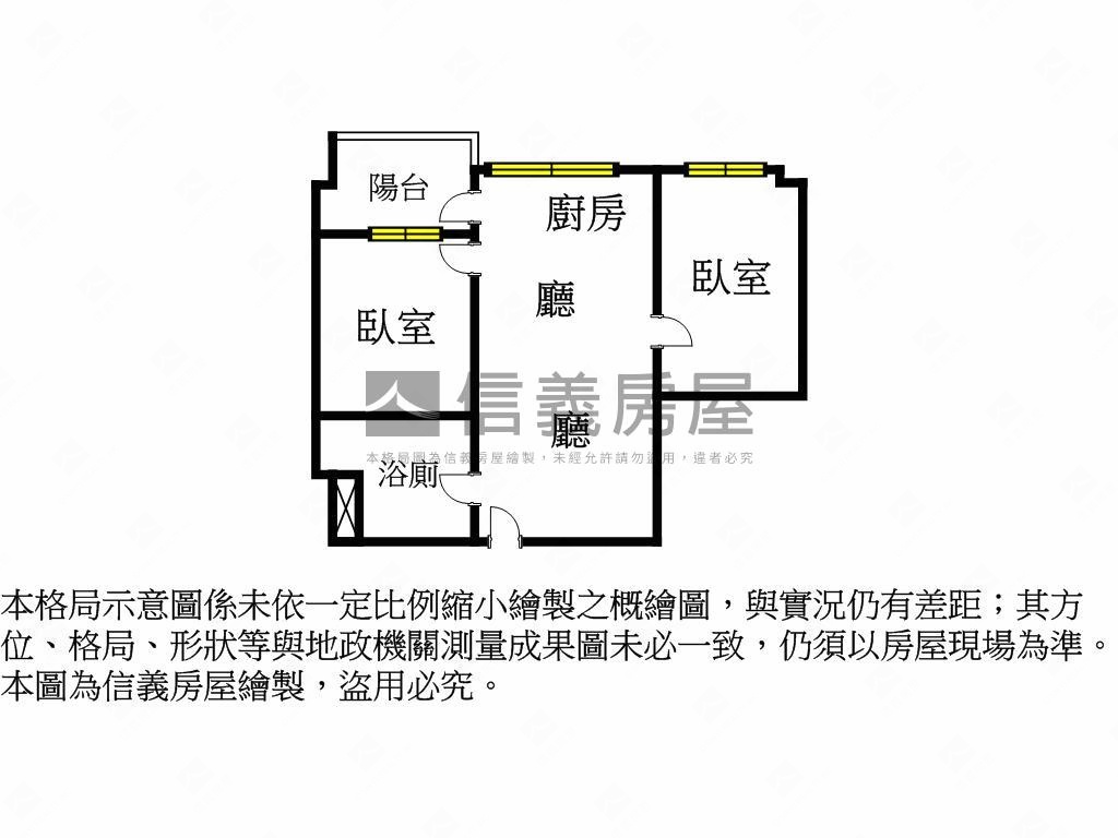 【預售】青埔美術水公園房屋室內格局與周邊環境