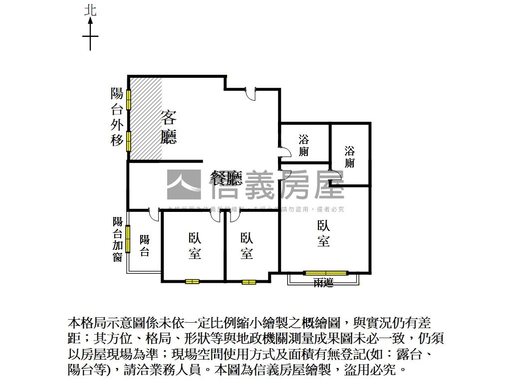 左岸雙面採光面公園３房房屋室內格局與周邊環境